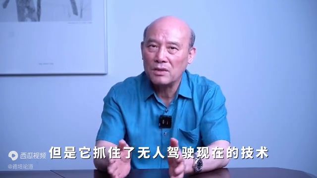 行业将起飞！专家：其中一个就是“低空人生就是博-尊龙凯时下一轮大繁荣3大(图2)