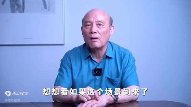 行业将起飞！专家：其中一个就是“低空人生就是博-尊龙凯时下一轮大繁荣3大(图3)